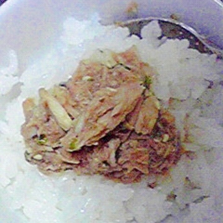 簡単美味しい☆絶品ツナ丼♪